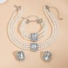 Entry Lux Short Artificial Pearl Necklace
