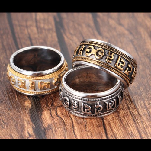5d71d3ac-0806-4dbd-b093-7575a014c30c-1.jpg Retro Rotating Six-character Mantra Ring