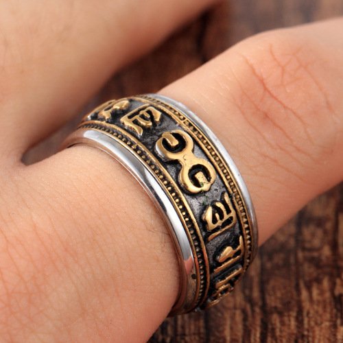 94a7c97e-0a2f-4064-97f0-2b3a4492278e-1.jpg Retro Rotating Six-character Mantra Ring