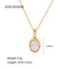 INS Popular Irregular Lava Shell Stainless Steel Oval Pendant Necklace