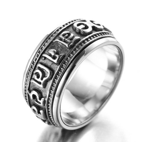 bec75013-1895-43cf-90e1-2b4d77743627-8.jpg Retro Rotating Six-character Mantra Ring