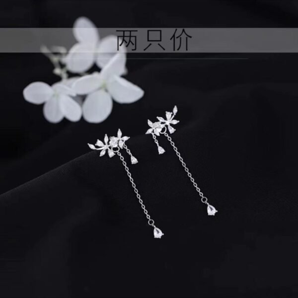 ece781a0-cd9b-4d4d-8970-d3cab1860a3b.jpg Sterling Silver Diamond Flower Long Women's Earrings
